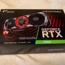 Видеокарта Nvidia Geforce RTX 3060 12Gb Advanced, в г.Москва