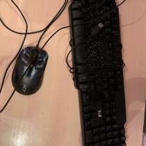 Клавиатура с мышкой, в Ефремове