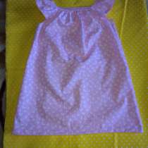 Одежда для малышей, в Армавире