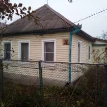 Обмен дома в Апшеронске на квартиру в Челябинске, в Челябинске