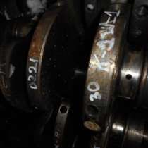 Вал коленчатый К-1 Ш-1 №0221, в Ревде