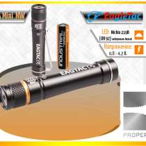 EagleTac Фонарик D25AAA Mini Nichia 219B NW (CRI 92) - брелочный EDC фонарь ежедневного ношения, в Москве