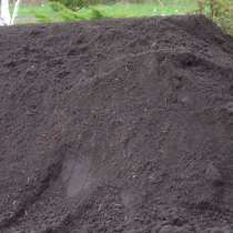 Чернозем, в Валуйках