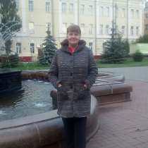 ЕЛИЗАВЕТА, 57 лет, хочет пообщаться, в Омске