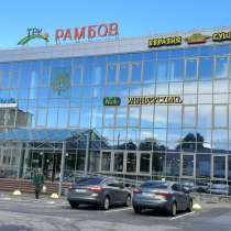 Сдам в аренду помещение от собственника в г Ломоносов 34,5, в г.Санкт-Петербург