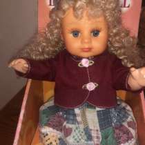 Кукла, в Белореченске