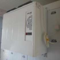 Моноблок Сплит-система холодильный, в Самаре
