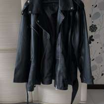 Косуха, кожаная куртка, в Москве