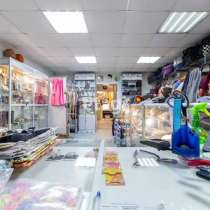 Продается магазин Хозяюшка, в Санкт-Петербурге