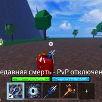 Аккаунт, в Москве