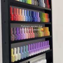 Требуется мастер маникюра и педикюра, в Ярославле