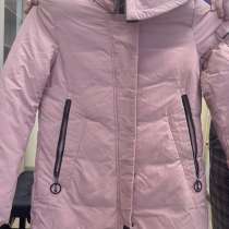 Пуховик, в Ижевске