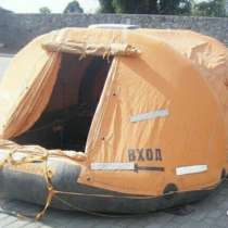 Плот спасательный псн 10, в Соликамске