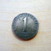 1 шилинг 1961г, в Санкт-Петербурге