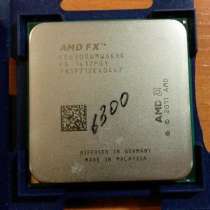 Процессор AMD FX-6300, в Хабаровске