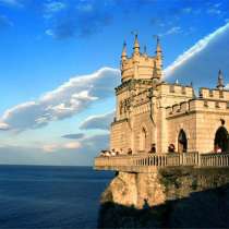 Экскурсионный тур Крымские этюды. 6дн, в Москве