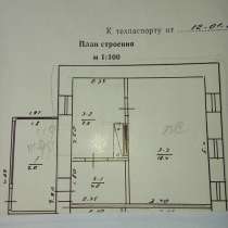 Продаю часть дома, в г.Луганск