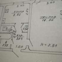 Обмен Однокомнатной Квартиры, в г.Витебск