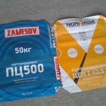 Цемент в Домодедово, в Домодедове