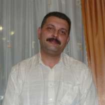 Персональный водитель, в Москве