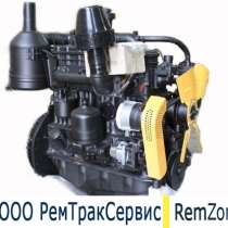 Ремонт д-240 в Минске, в г.Лондон