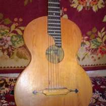 Стариная гитара мастера цитермана 19 век, в г.Курск
