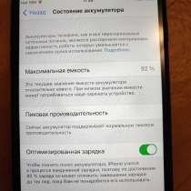 Айфон 7 plus, в г.Луганск