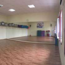 Аренда зала - уютный для фитнеса и танцев, в Новосибирске