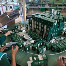 Упаковщик на чайную фабрику, в Москве