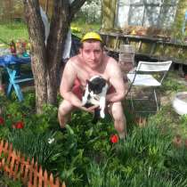 Максим, 32 года, хочет познакомиться, в Москве