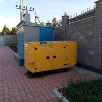 Продаем дизельные генераторы в Бишкеке, в г.Бишкек