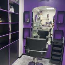 Аренда кресла, в Москве