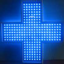 Аптечный крест для вет. аптеки, в Краснодаре