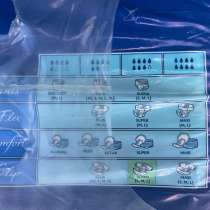 Памперсы, в Москве