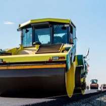 Улучшите асфальтобетон с добавкой АБСпро, в Армавире