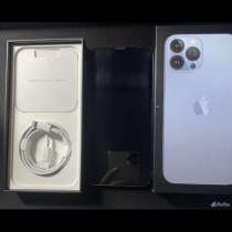 IPhone 13 Pro Max 18 gb, в Павловском Посаде