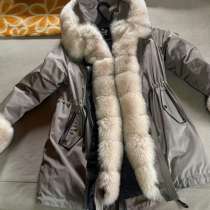 Куртка (парка), в Владикавказе