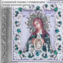 Икона вышитая бисером, в Москве