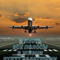  43 года, хочет пообщаться, в Санкт-Петербурге