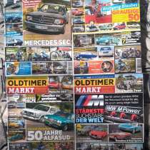 Журнал автомотостарины. OLDTIMER. Журнал Олдтаймер- ретроавт, в г.Костанай