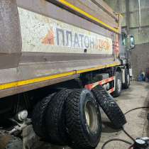 Грузовой Автосервис, в Одинцово