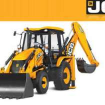 На фирму требуется оператор -машинист на экскаватор JCB 3CX, в г.Тирасполь