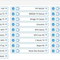 Smart IPTV OTT 1633 CHANNELS = 7$ PER MONTH RU RO UK DE PL, в г.Могилёв-Подольский