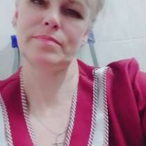 Елена, 49 лет, хочет пообщаться, в Кемерове