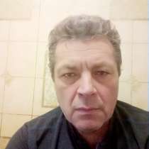 Николай, 52 года, хочет пообщаться, в Москве