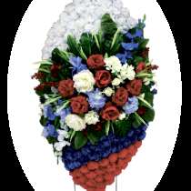 Ритуальные венки по&nbsp;доступным ценам!, в Москве