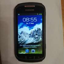 Телефон Samsung GT-S7710 X cover2, в Санкт-Петербурге