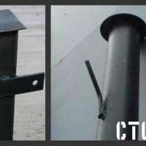 Столбы для забора с доставкой, в Лесном Городке