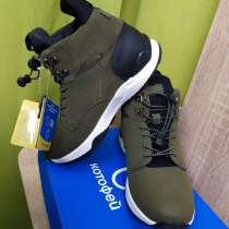 Ботинки Котофей, в Москве