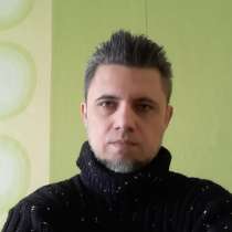 Aspiniser, 35 лет, хочет пообщаться, в Москве